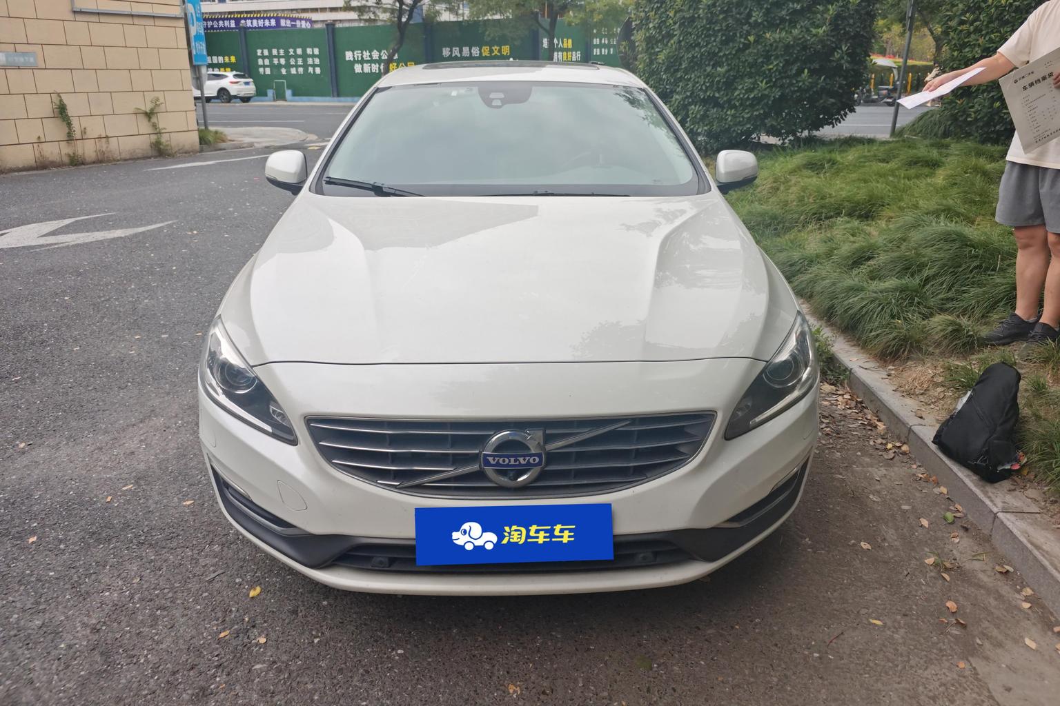 Volvo S60 2018 S60L T5