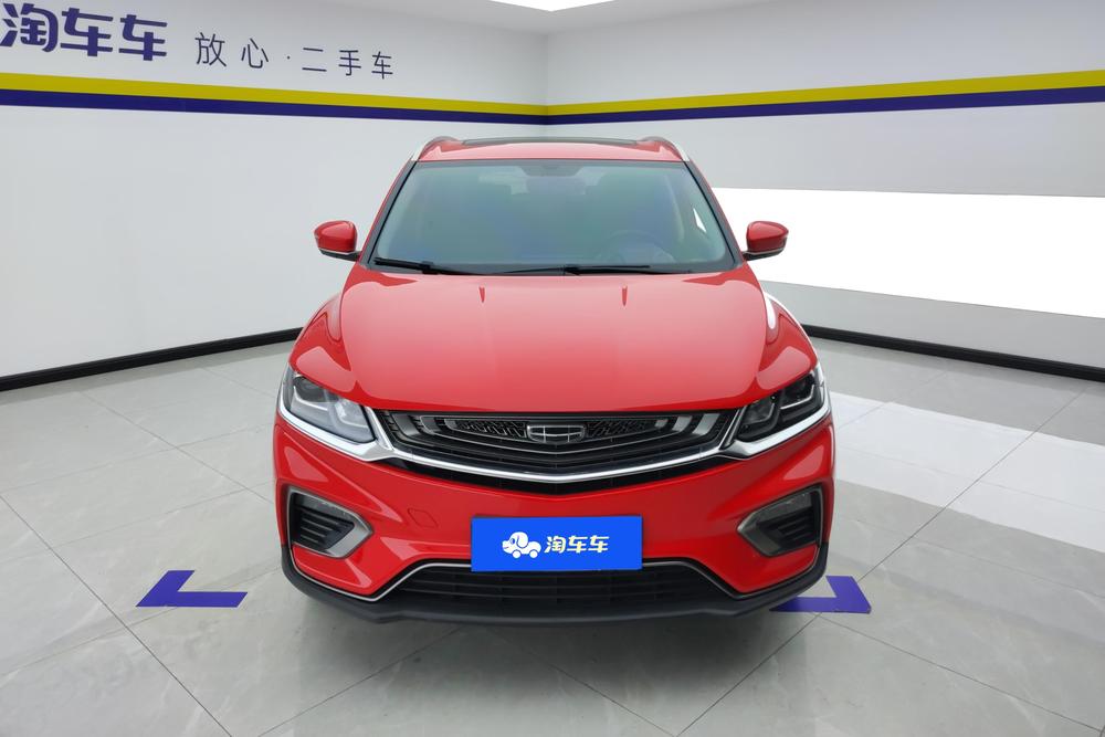 Geely Binyue, фото 2