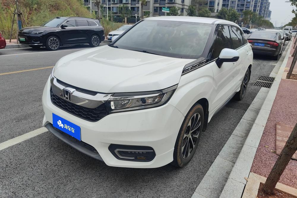 Honda Avancier