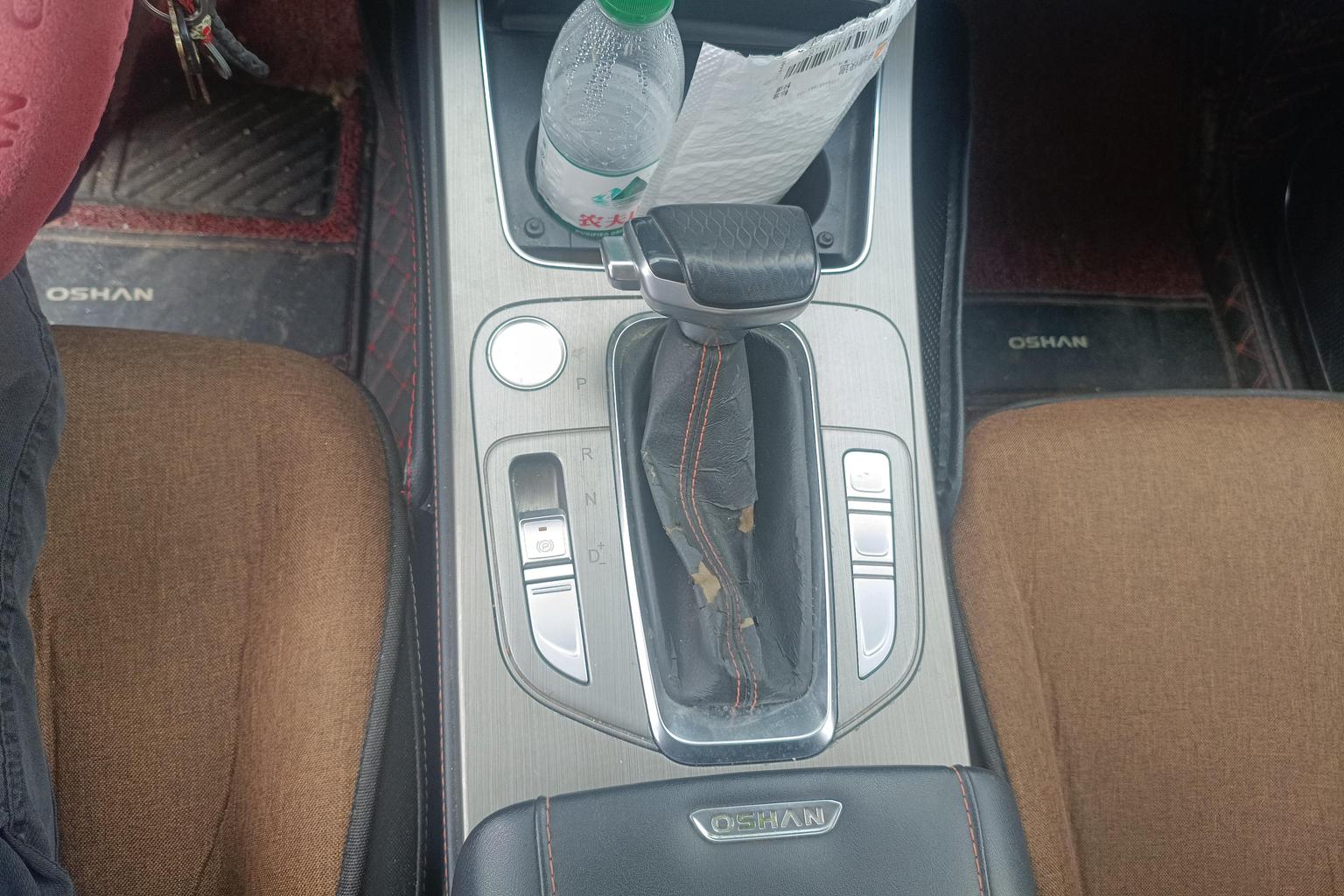 Changan Oshan X7 2020 1.5T АКПП Elite