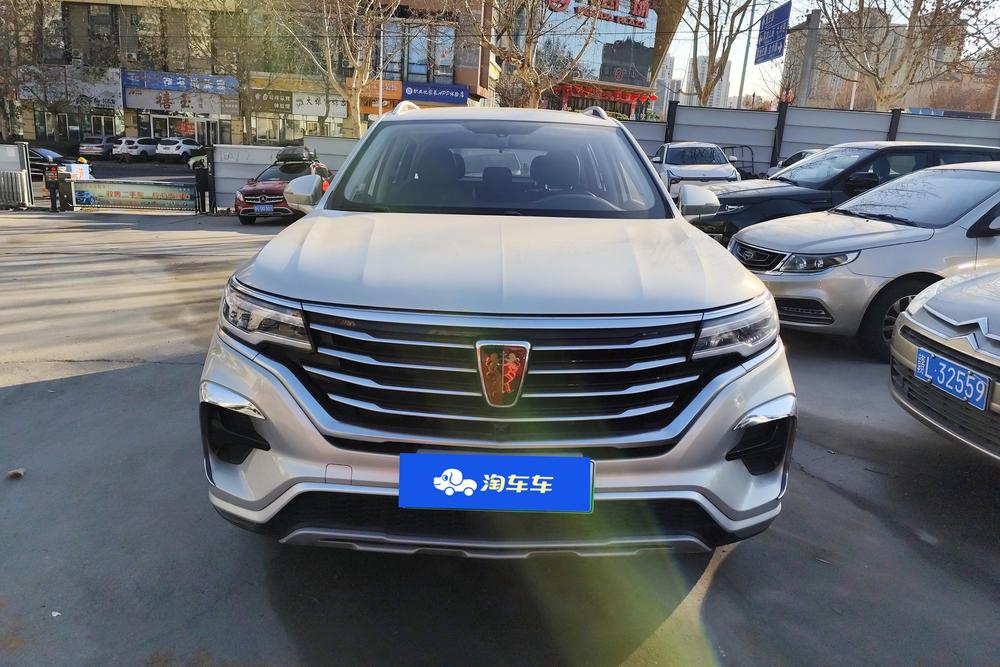 Roewe RX5 eMAX, фото 2