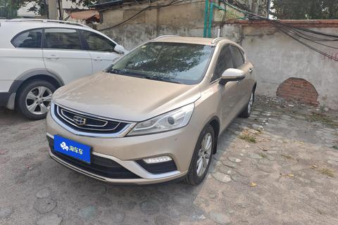 Geely Emgrand GS