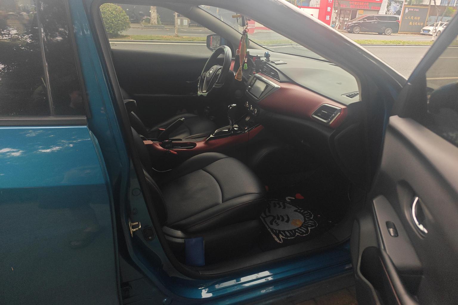 Nissan Bluebird 2016 1.6L CVT