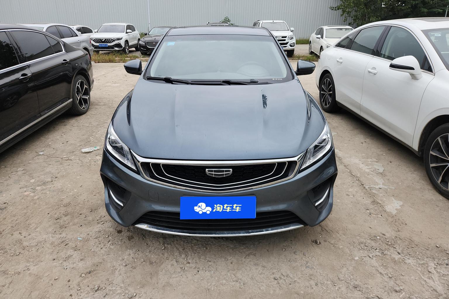 Geely Binrui 2020 1.4T CVT