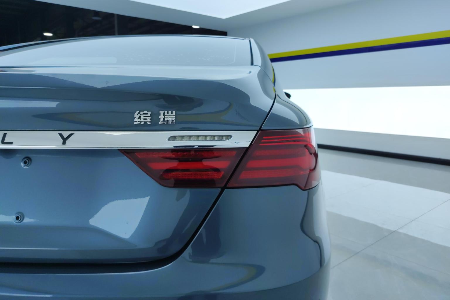 Geely Binrui — фотографии объявления, Фото 9