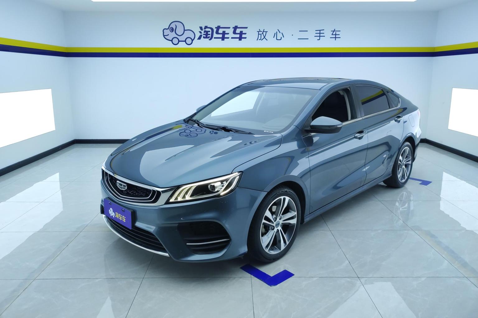 Geely Binrui — фотографии объявления, Фото 2