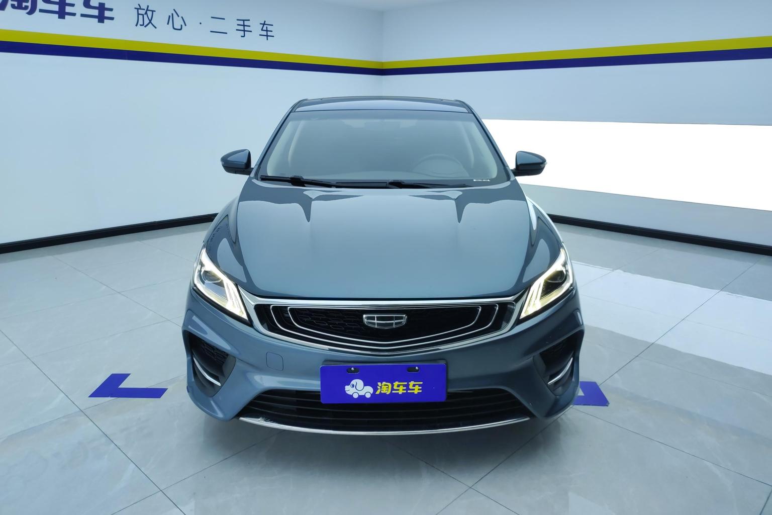 Geely Binrui — фотографии объявления, Фото 4
