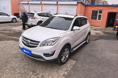 Changan CS35