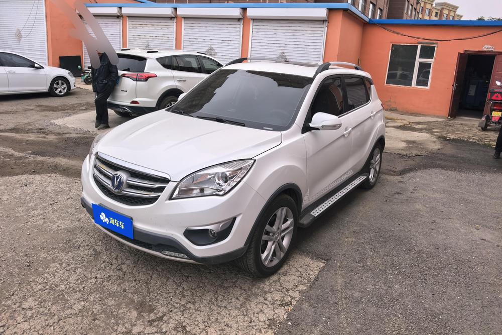 Changan CS35