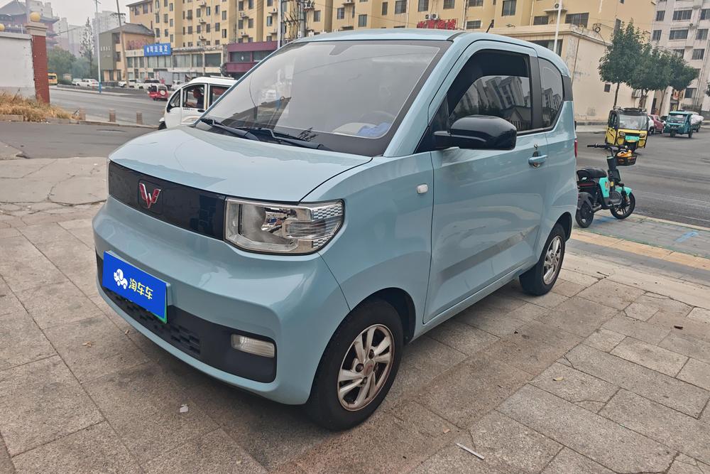Wuling Hongguang MINI EV
