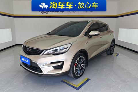 Geely Emgrand GS 2018 — пригон из Китая