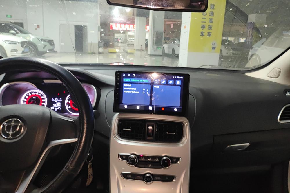 Brilliance H3, фото 11