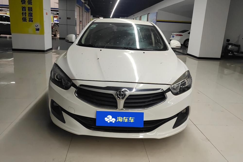 Brilliance H3, фото 2