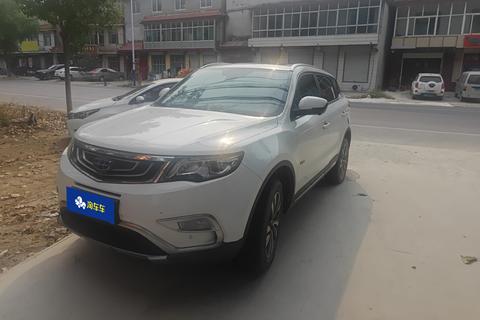 Geely Boyue