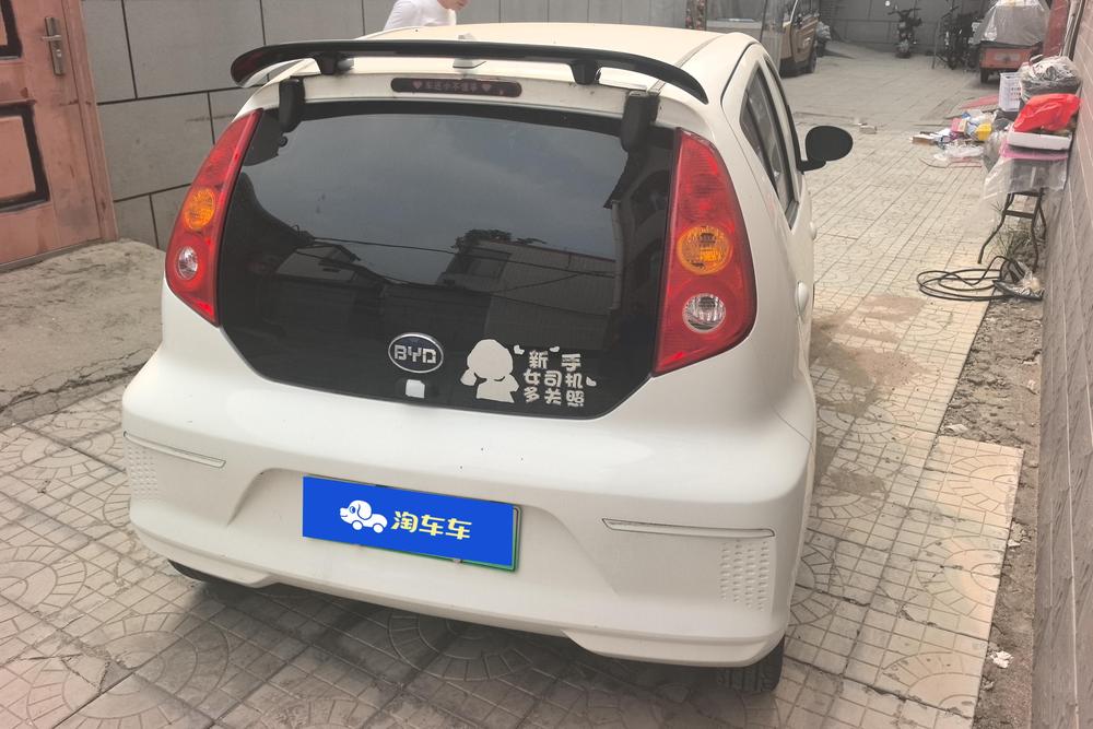 BYD e1, фото 3