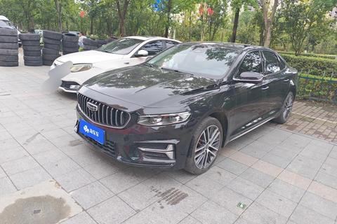 Geely Preface