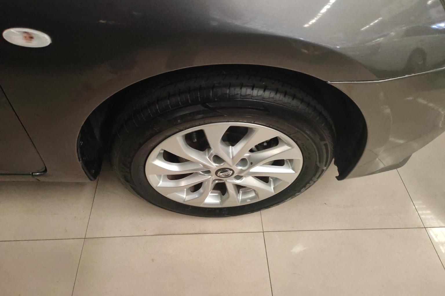 Nissan Sylphy 2024 1.6L XL CVT Luxury