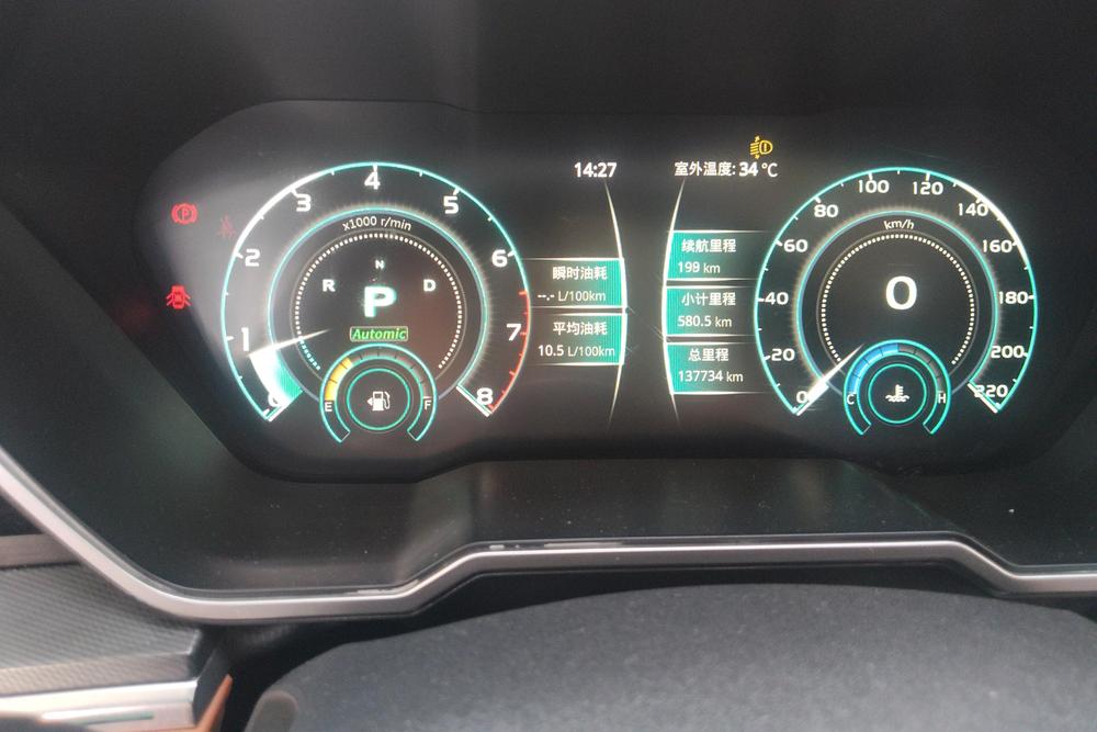 Zotye T700, фото 14