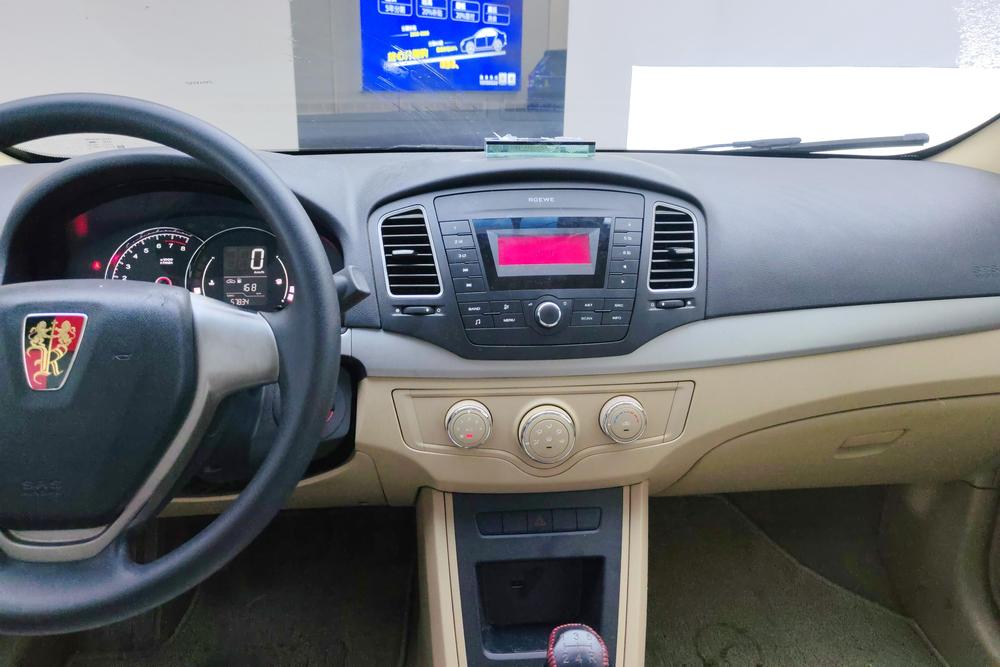 Roewe 350, фото 9