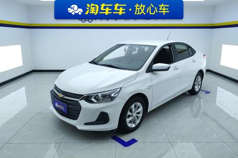 Chevrolet Cavalier
