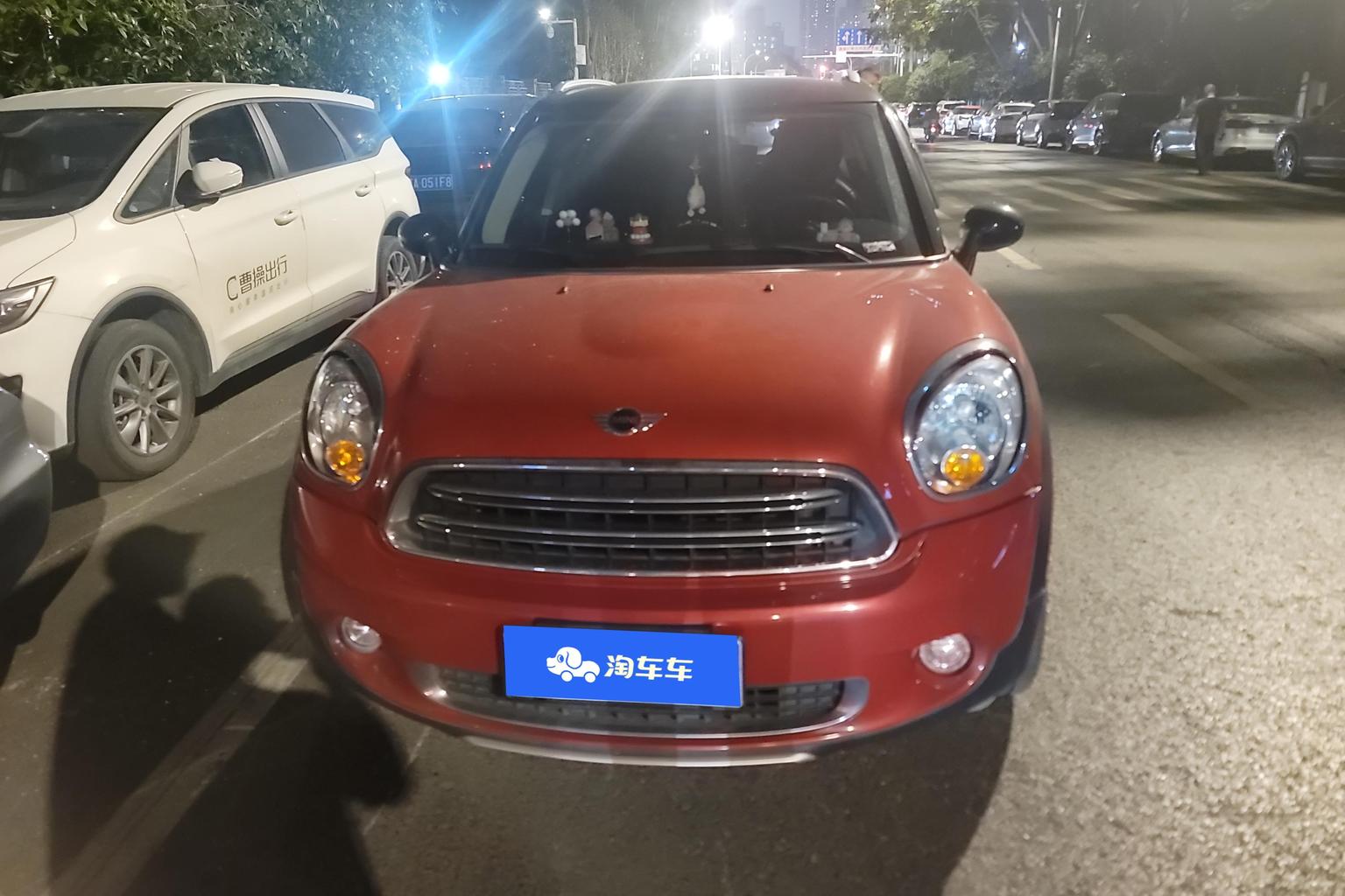 Mini Countryman 2014 1.6T COOPER ALL4 Fun