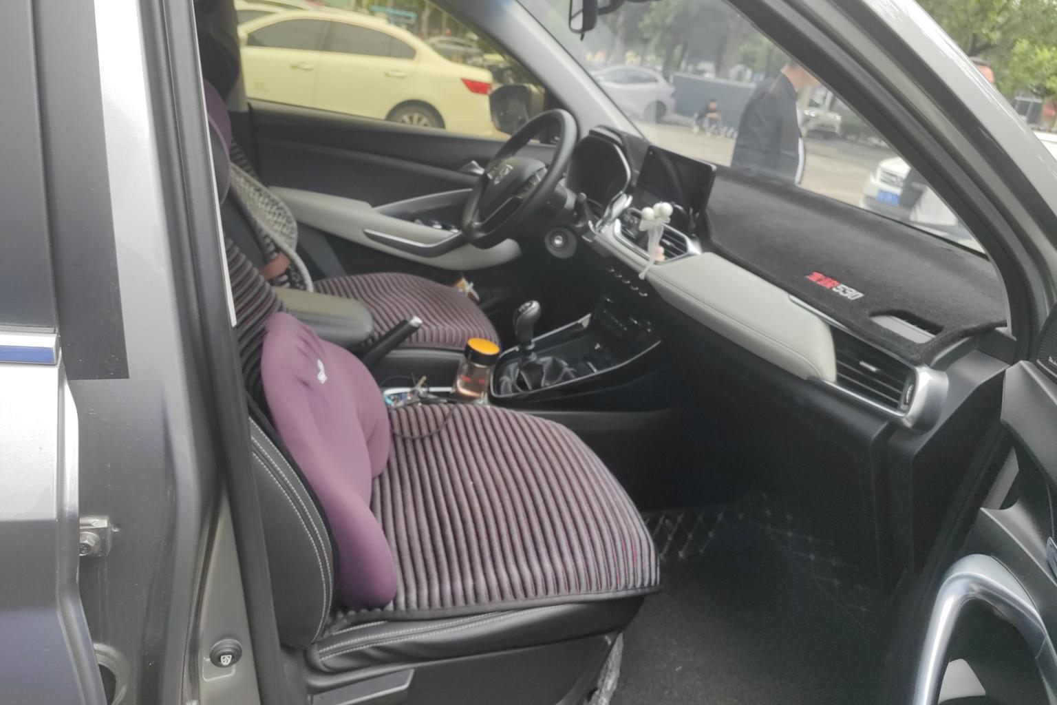 Baojun 530 2018 1.5T MT Luxury V