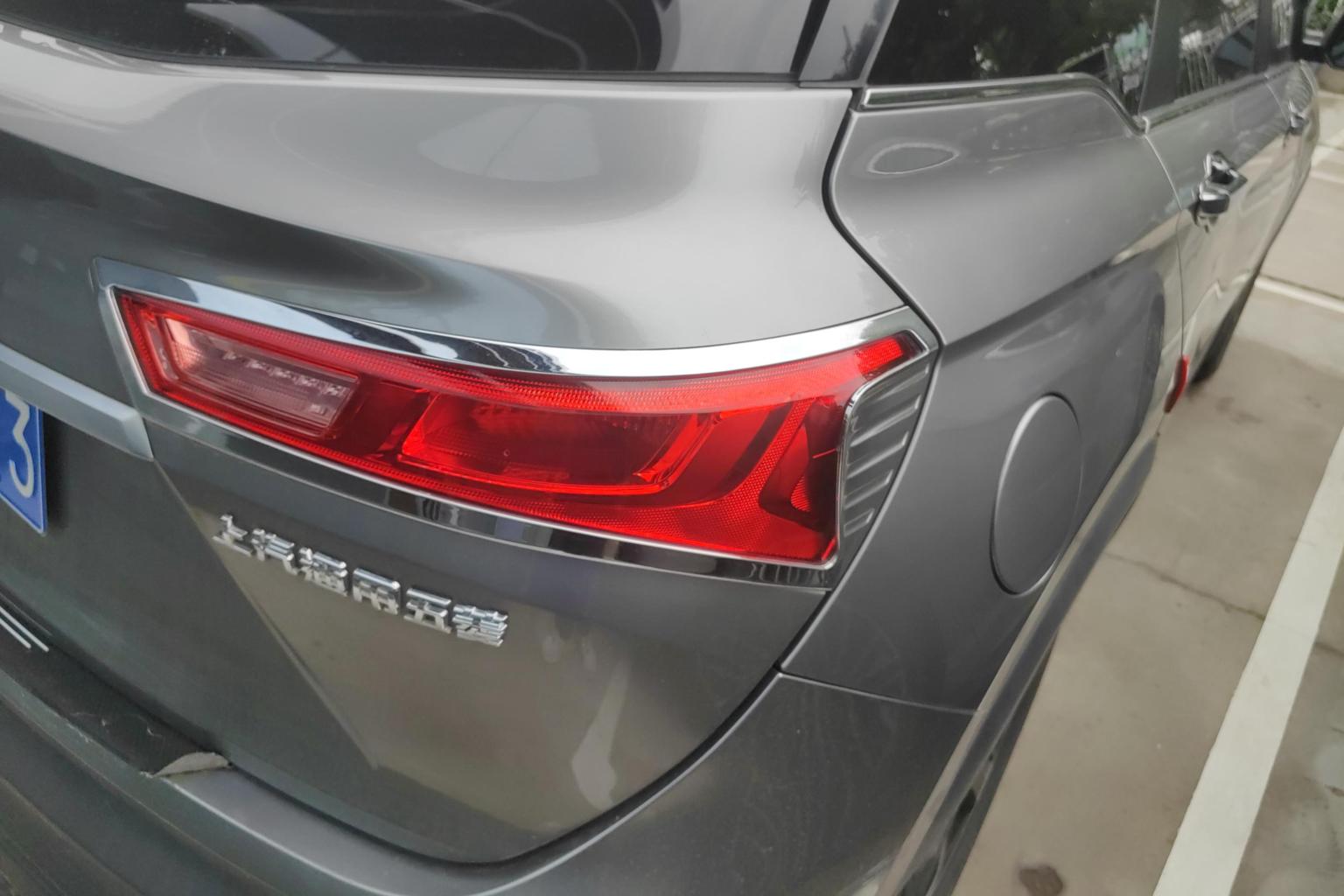 Baojun 530 2018 1.5T MT Luxury V