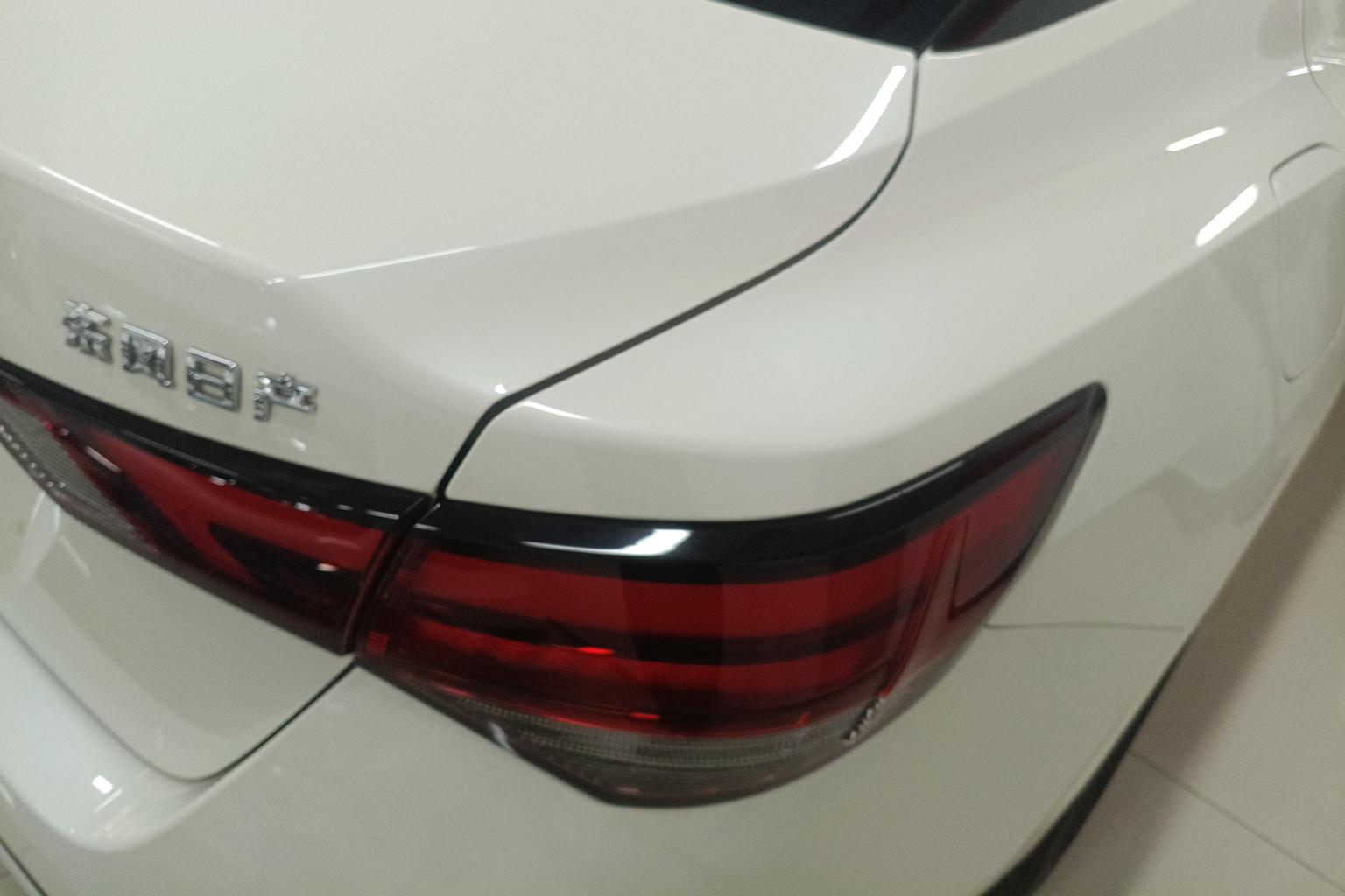 Nissan Sylphy 2021 1.6L XL CVT Enjoy