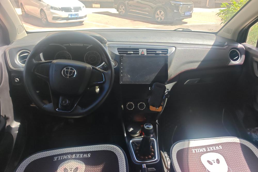 Brilliance V3, фото 14