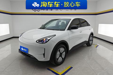Geely Xingyuan