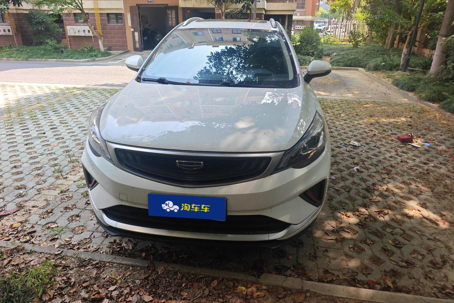 Geely Emgrand GS GS 2020 1.4T CVT