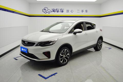 Geely Emgrand GS GS 2020 1.4T CVT