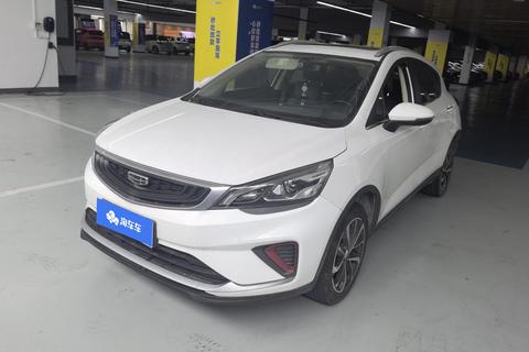 Geely Emgrand GS GS 2020 1.4T CVT
