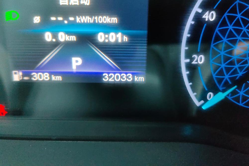 Hongqi E-QM5, фото 15