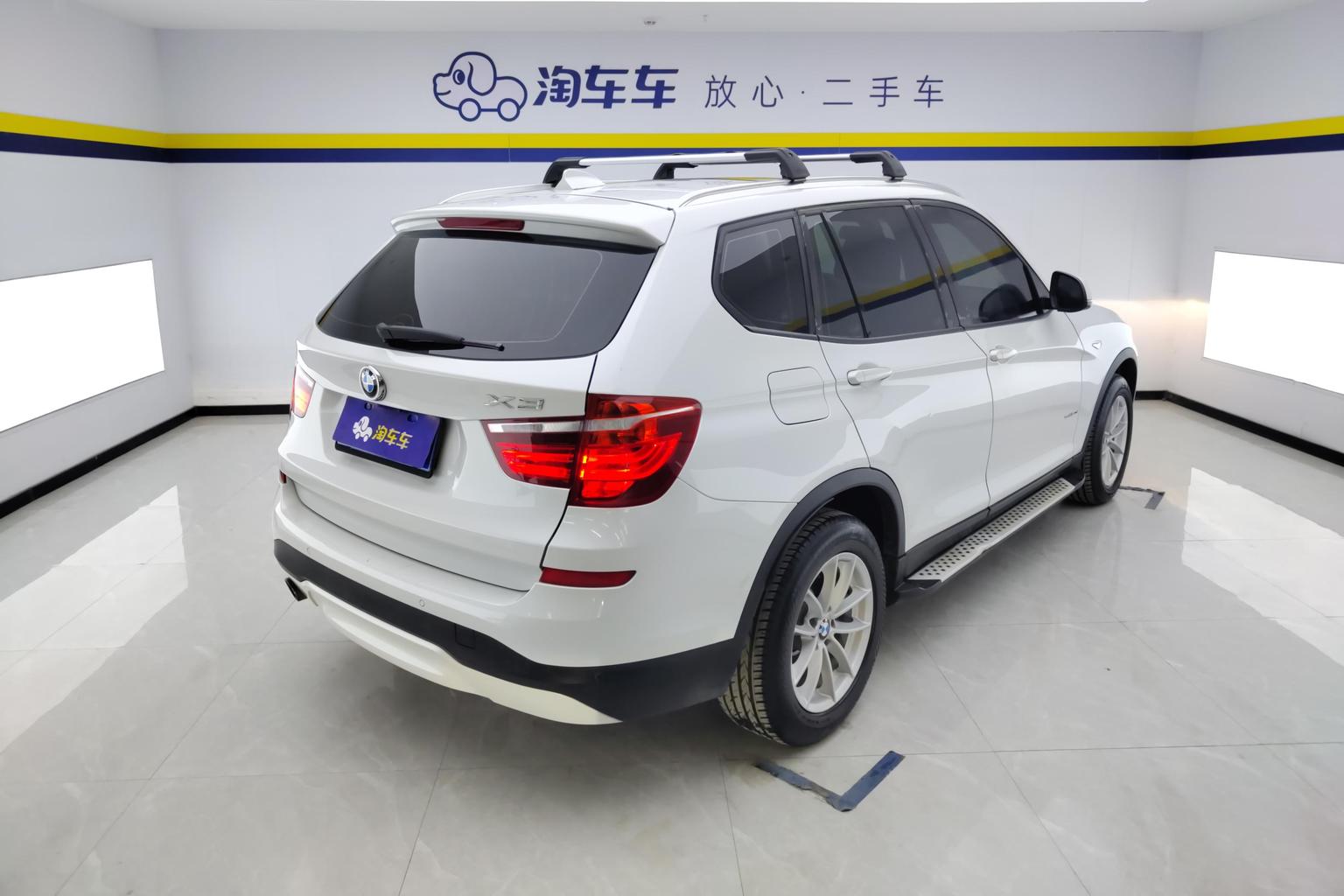BMW X3 2016 sDrive20i