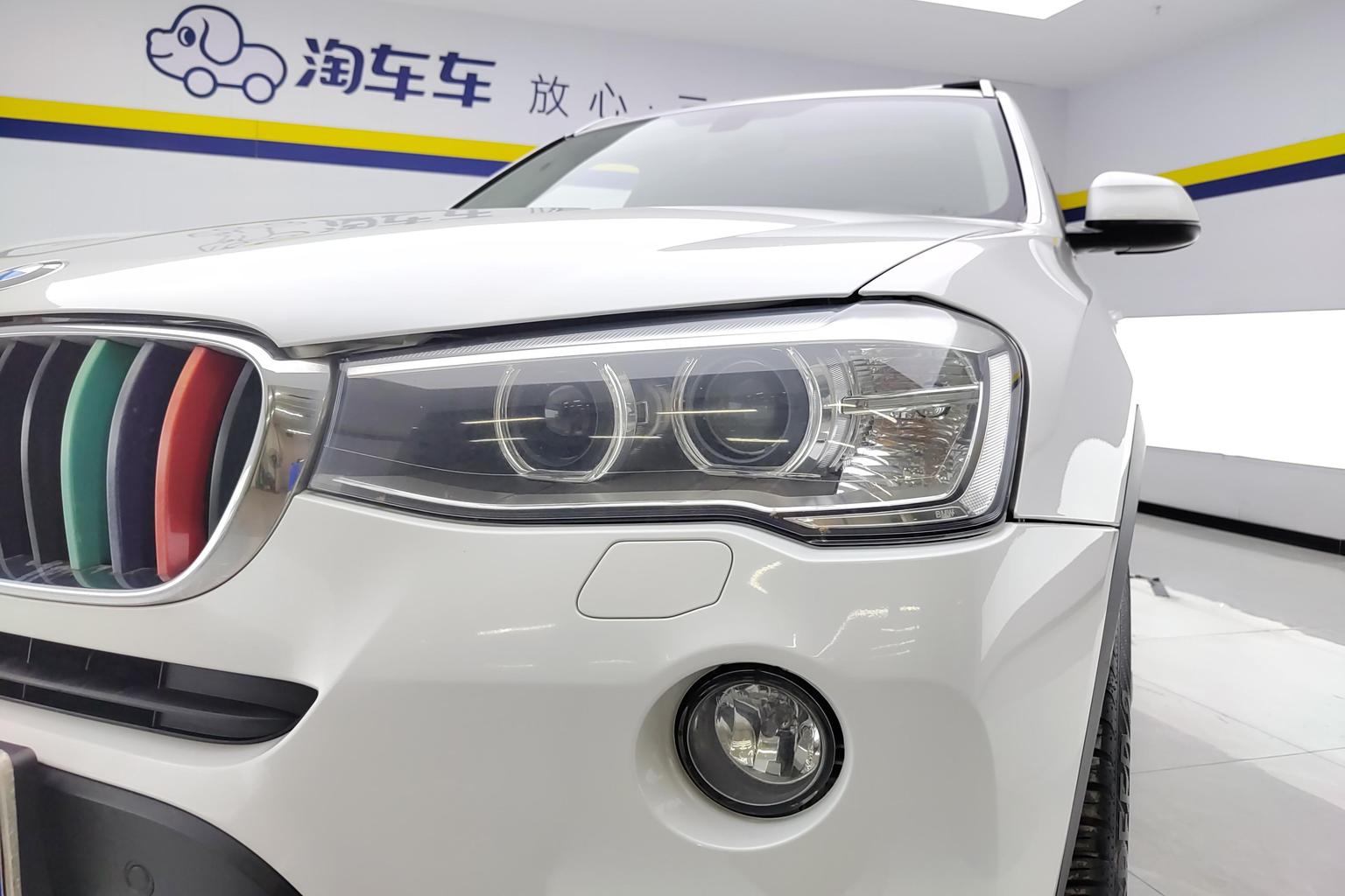 BMW X3 2016 sDrive20i