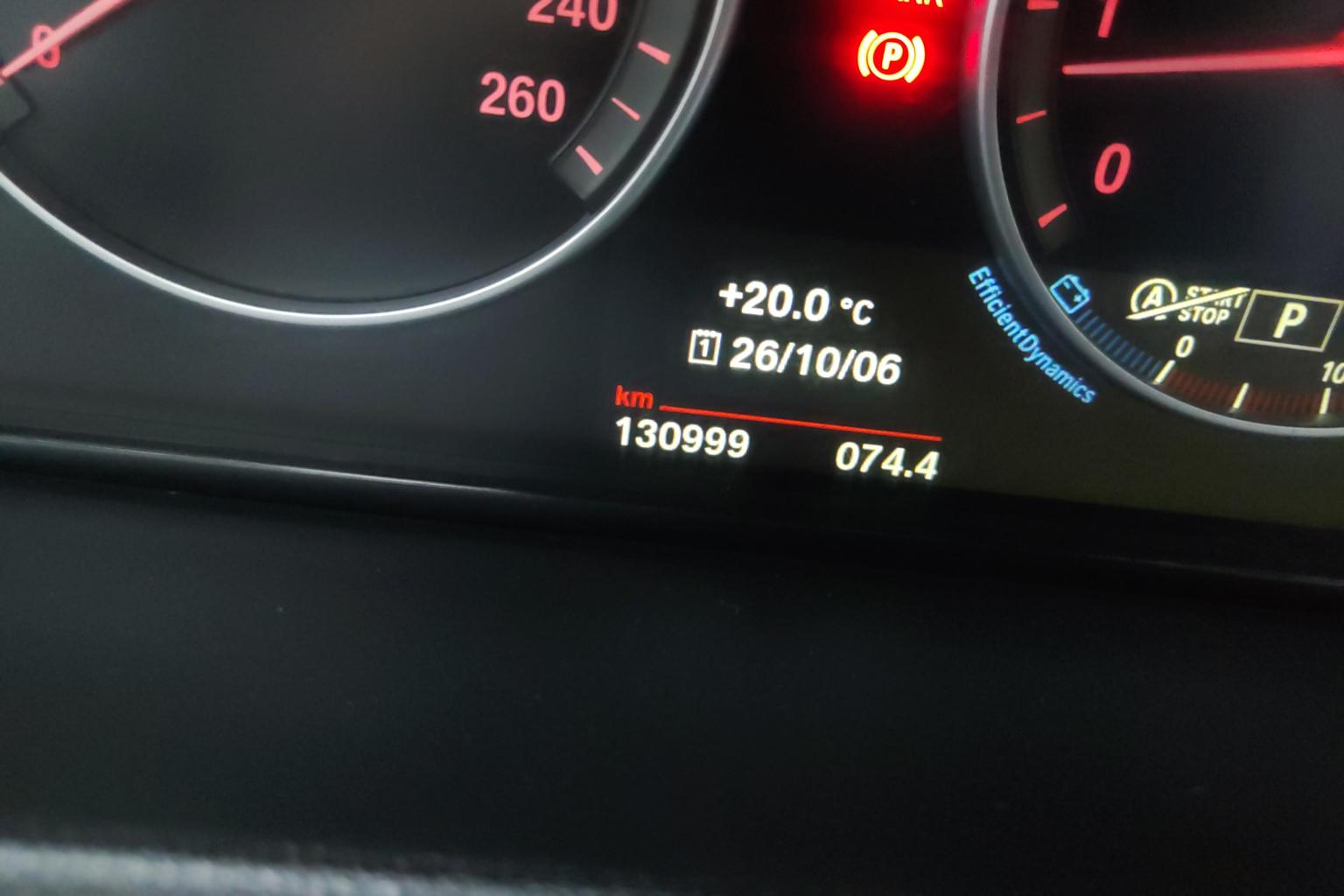 BMW X3 2016 sDrive20i