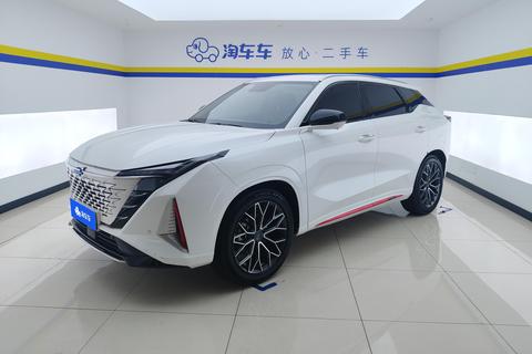 Changan Oshan Z6 2023 — пригон из Китая