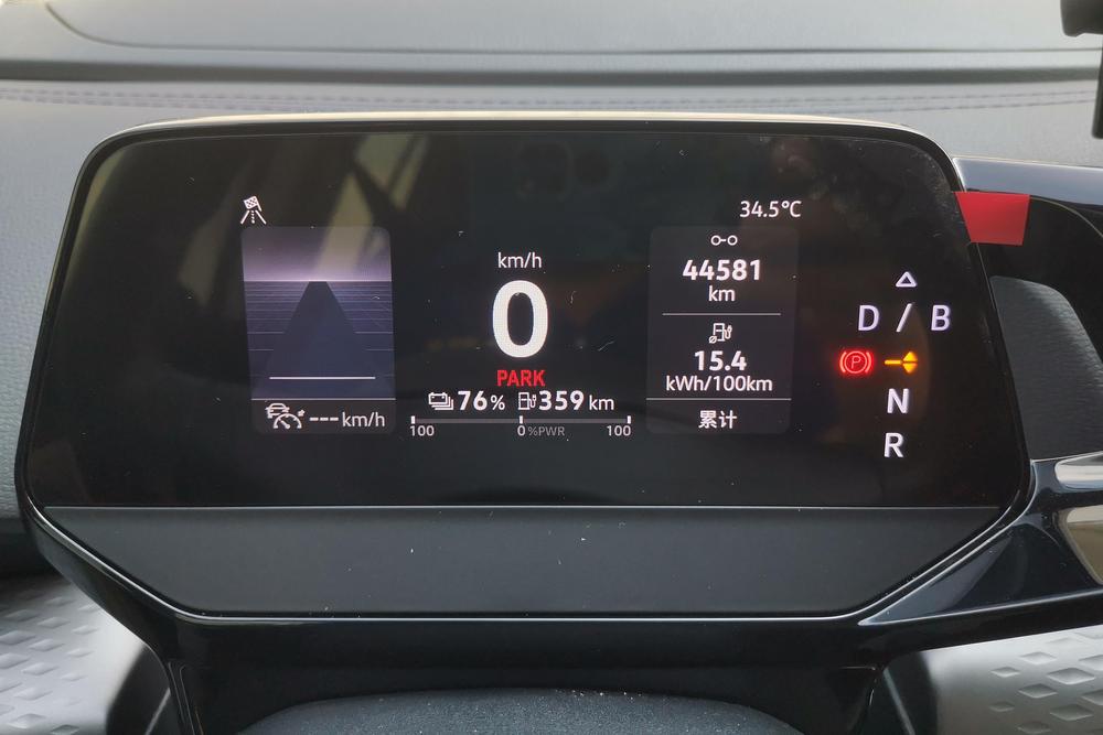 Volkswagen ID.6 X, фото 14