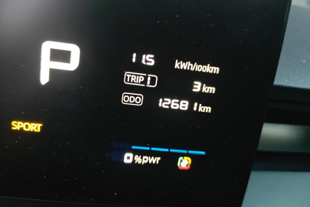 Roewe D6, фото 13