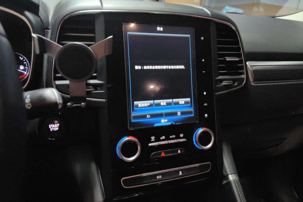 Renault Koleos, фото 10