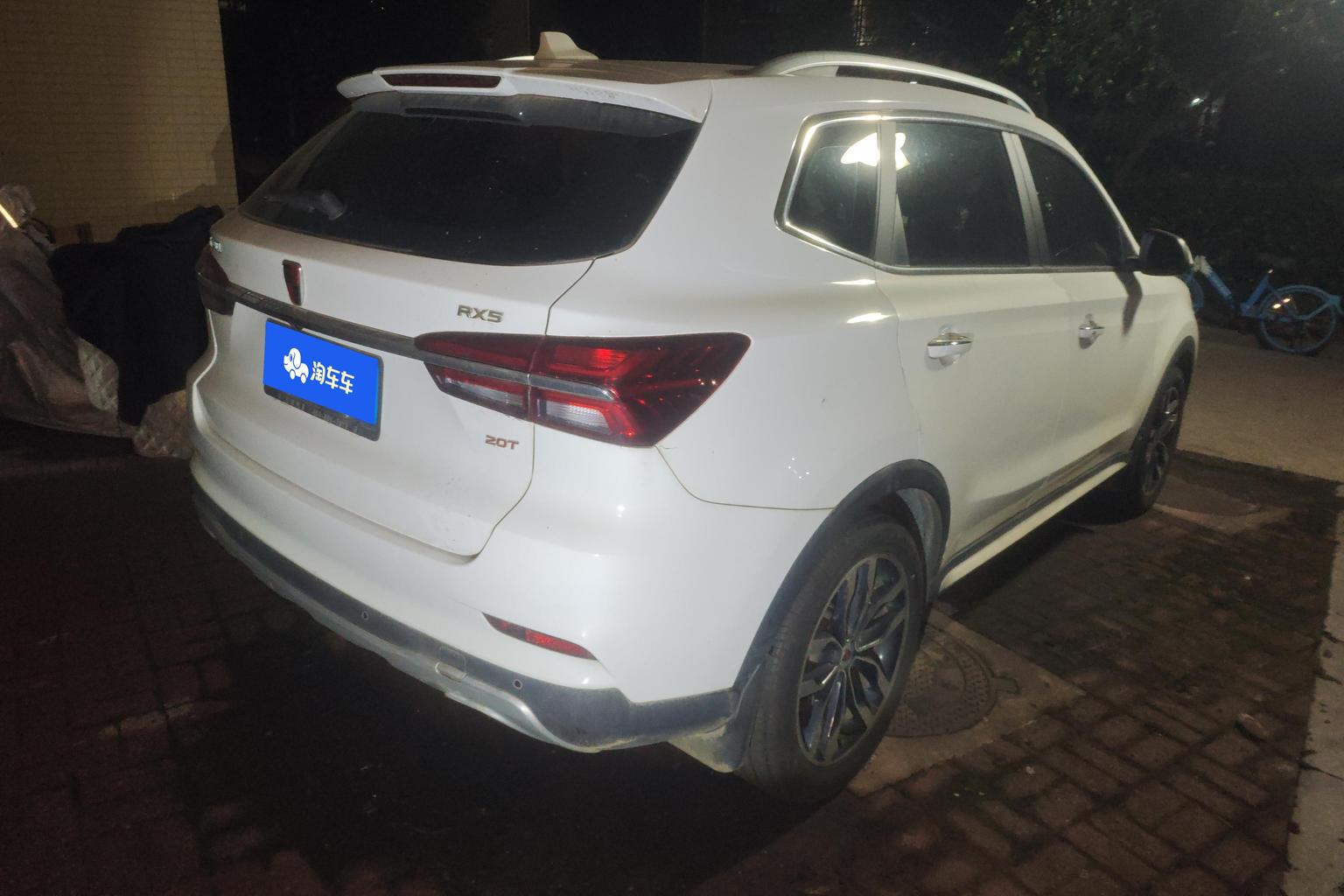 Roewe RX5 — фотографии объявления, Фото 10