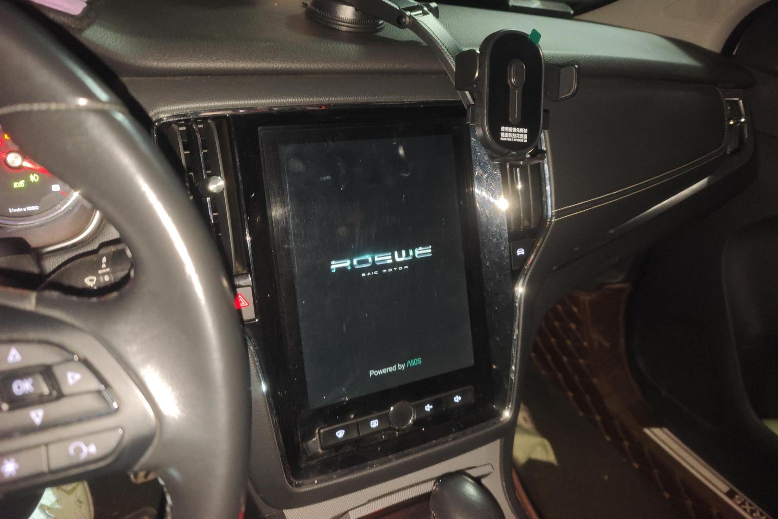 Roewe RX5 — фотографии объявления, Фото 16