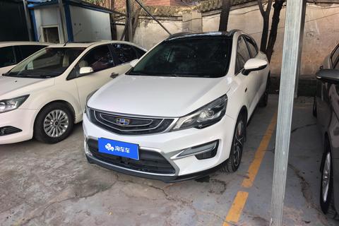 Geely Emgrand GS 2016 — пригон из Китая