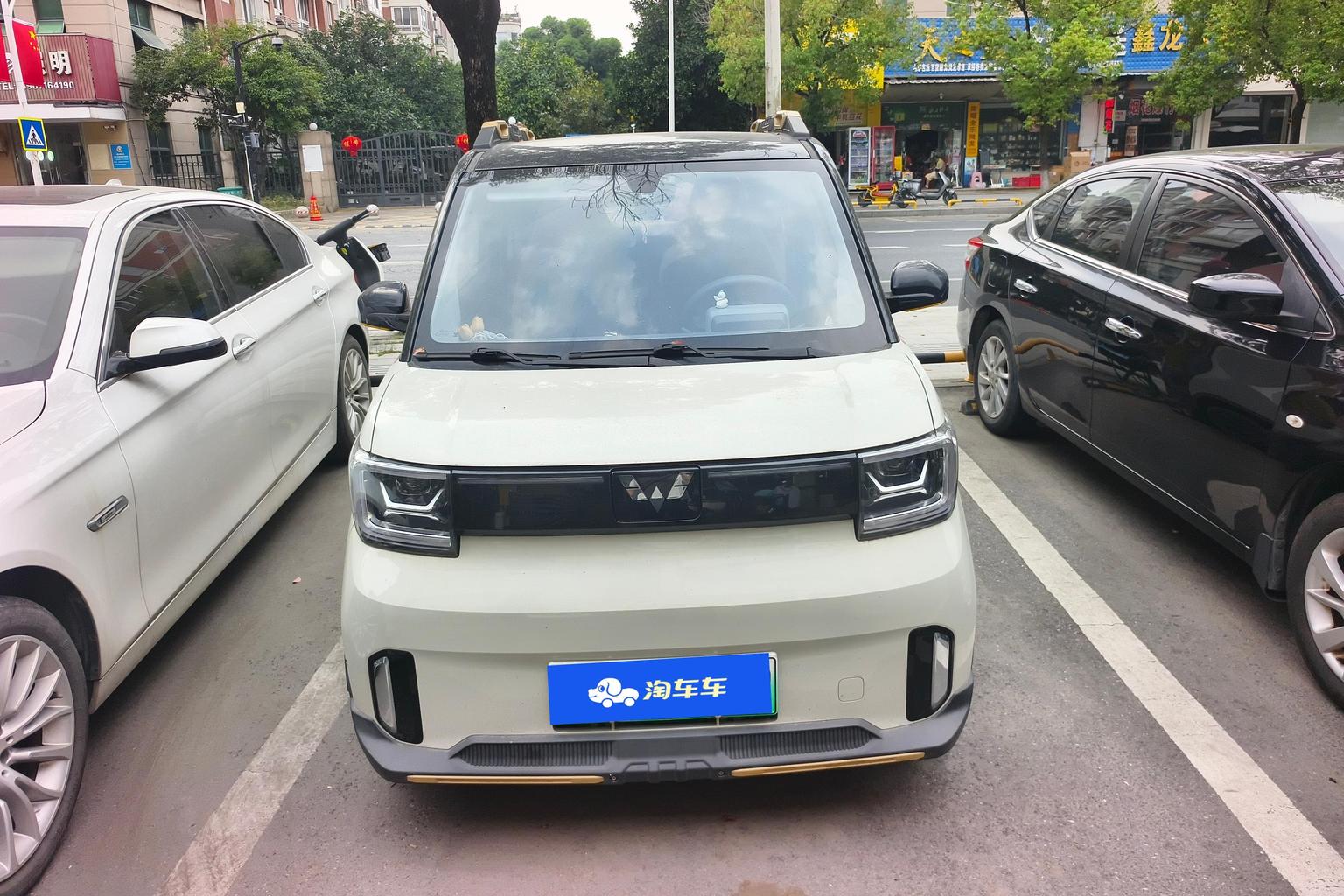 Wuling Mini EV MINIEV 2022 GAMEBOY 300km