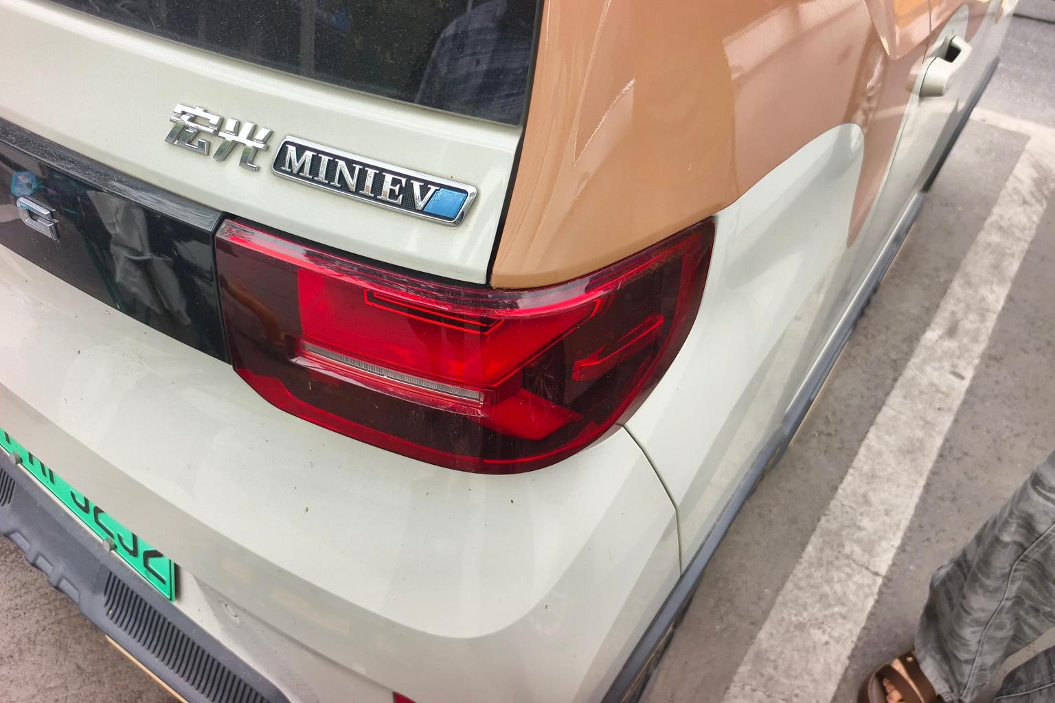 Wuling Mini EV MINIEV 2022 GAMEBOY 300km