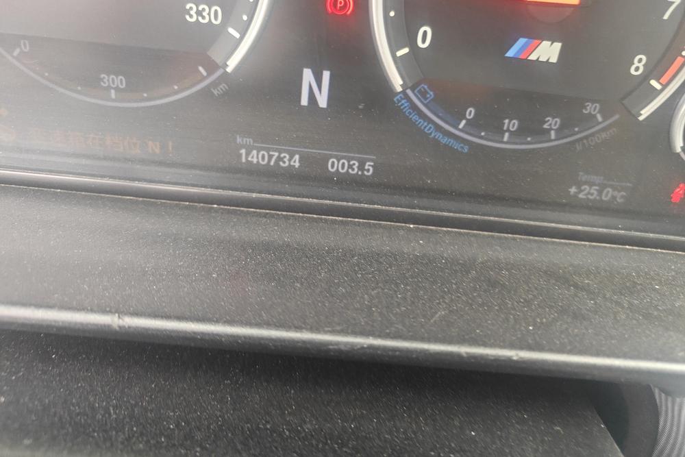 BMW M5, фото 11