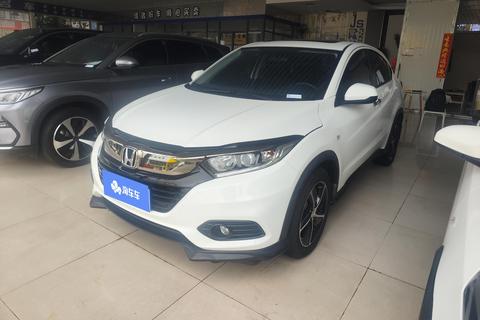 Honda Vezel 2020 1.5L CVT
