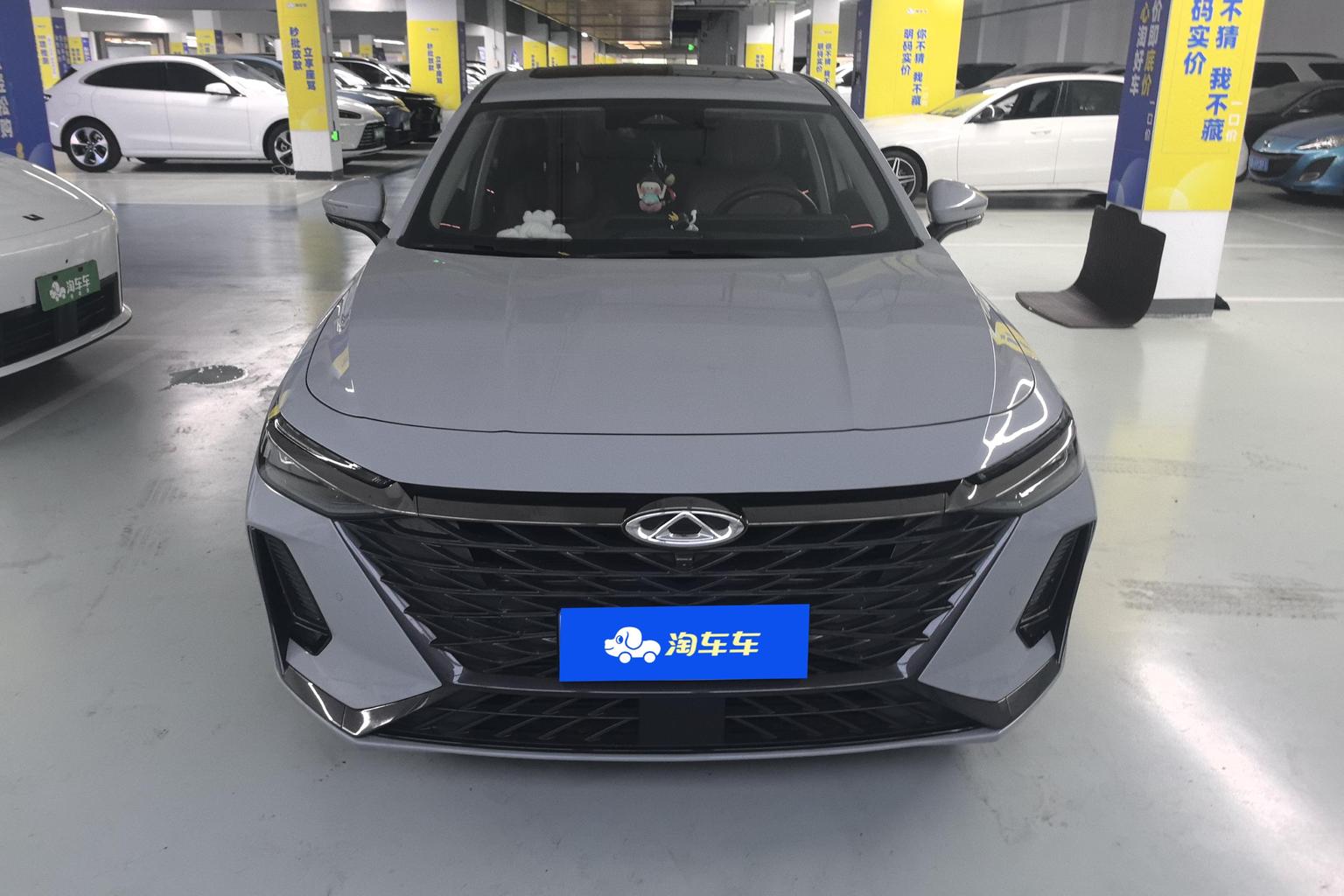 Chery Arrizo 8 8 2023 2.0T DCT