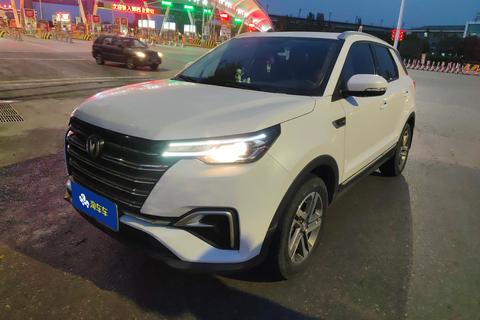 Changan CS55 PLUS